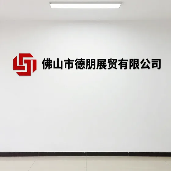 合肥科学仪器如何避坑