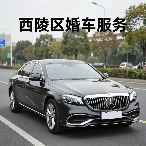 合肥科学仪器